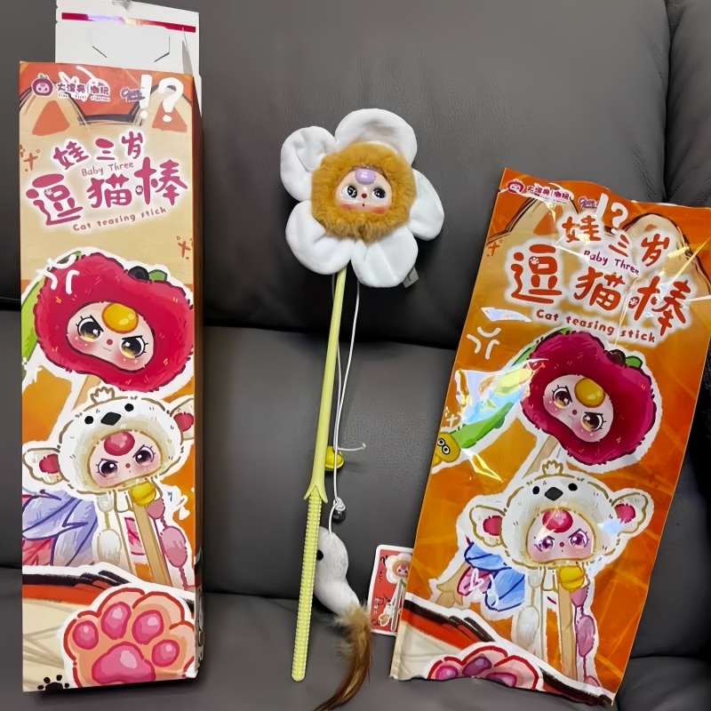 Yeni Doğan Kedi Oyuncakları Üç - Interactive Cat Toy incelemesi ve fiyatı